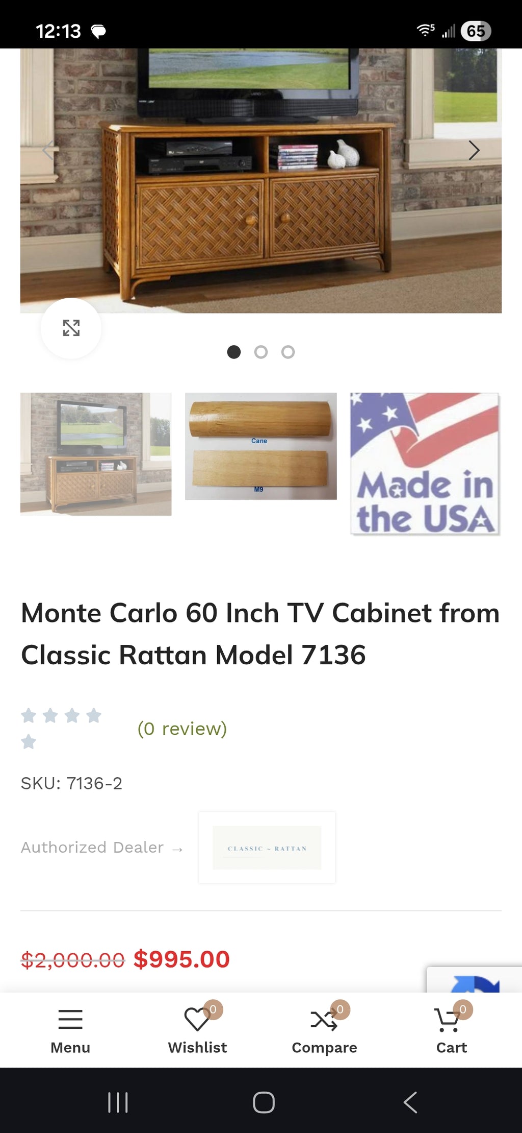 2 Door / 2 Shelf Media Cabinet